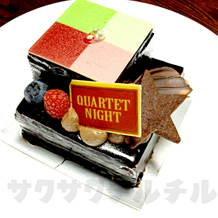 koubai-qd.jpg
