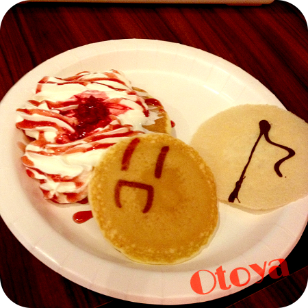 otoya-sweet.jpg