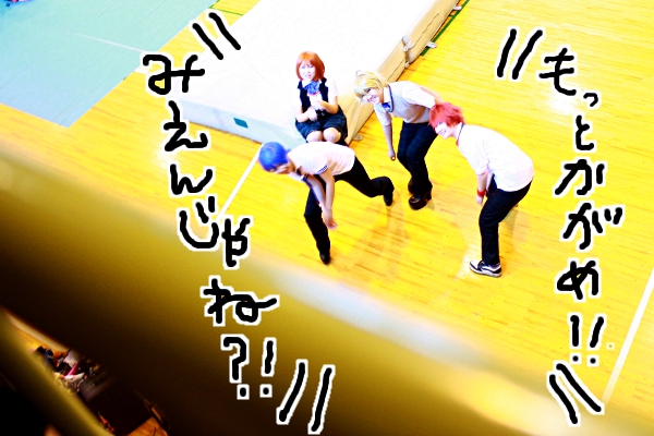 pri-nozoki.jpg