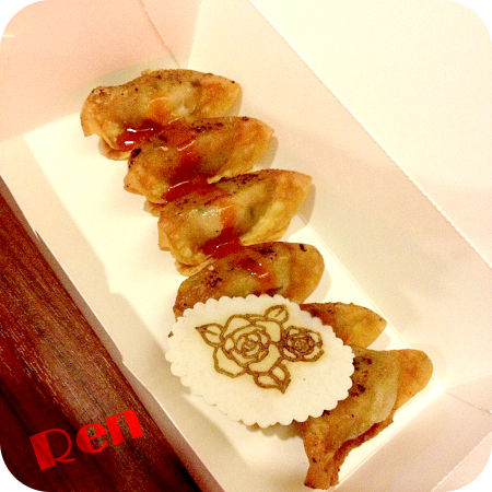 ren-gyoza.jpg
